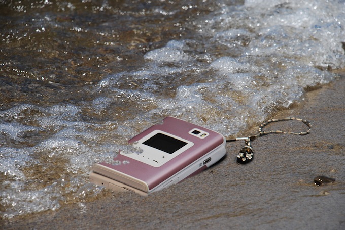 cell phone on the beach