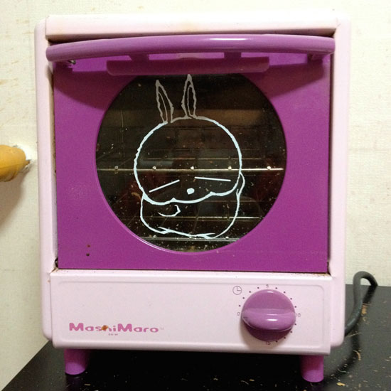 Cover for The Cutest Toaster